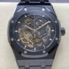 THB厂爱彼Audemars Piguet 15416CE.OO.1225CE.01,高仿爱彼Audemars Piguet皇家橡树Royal Oak 15416CE.OO.1225CE.01镂空表盘价格及图片-太古汇表业复刻手表商城
