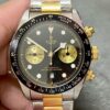 M+厂帝舵Tudor M79363N-0001,高仿帝舵Tudor碧湾Black Bay M79363N-0001价格及图片-太古汇表业复刻手表商城