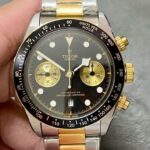M+厂帝舵Tudor M79363N-0001,高仿帝舵Tudor碧湾Black Bay M79363N-0001价格及图片-太古汇表业复刻手表商城