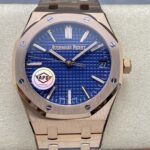 APS厂爱彼AP 15510OR.OO.1320OR.03,高仿爱彼AP皇家橡树Royal Oak 15510OR.OO.1320OR.03价格及图片-太古汇表业复刻手表商城