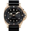 VS厂沛纳海Panerai PAM01070,高仿沛纳海Panerai潜行Submersible PAM01070价格及图片-太古汇表业复刻手表商城