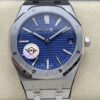 APS厂爱彼AP 15500ST.OO.1220ST.01,高仿爱彼AP皇家橡树Royal Oak 15500ST.OO.1220ST.01价格及图片-太古汇表业复刻手表商城