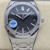 APS厂爱彼AP 15510ST.OO.1320ST.07,高仿爱彼AP皇家橡树Royal Oak 15510ST.OO.1320ST.07价格及图片-太古汇表业复刻手表商城