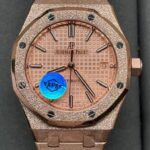 APS厂爱彼AP 15454OR.GG.1259OR.03,高仿爱彼AP皇家橡树Royal Oak 15454OR.GG.1259OR.03价格及图片-太古汇表业复刻手表商城