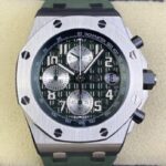 APF厂爱彼AP 26238TI,高仿爱彼AP皇家橡树离岸型Royal Oak Offshore 26238TI价格及图片-太古汇表业复刻手表商城